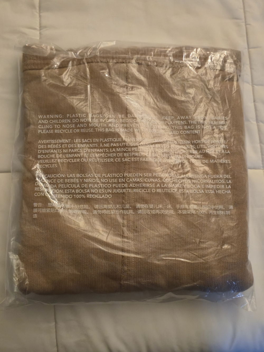 aerie Crewneck Sweatshirt - Taupe - Picture 5 of 6
